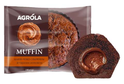 CHOCO MUFFIN WITH BOILED CONDENSED MILK