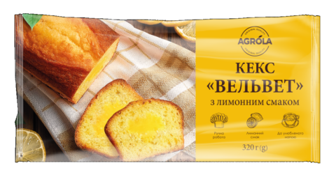 VELVET LOAF CAKE WITH LEMON FLAVOR